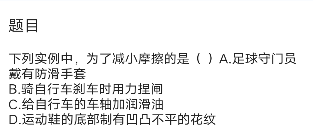 1.月嫂的主要职责是什么？