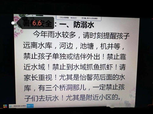 月嫂家政考证培训学习