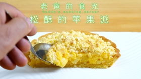 健美饮食安排的原则和方法